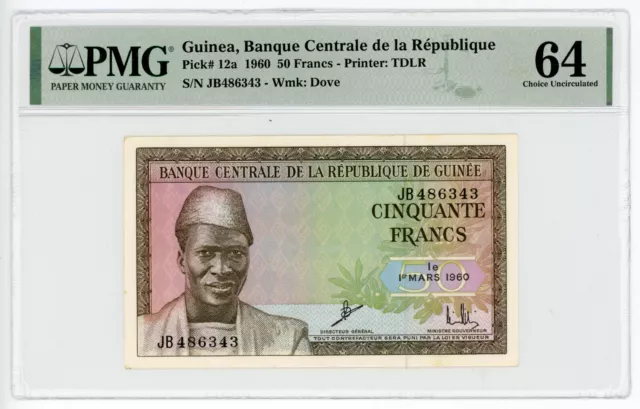 Guinea 50 Francs 1960 P-12a PMG 64 Choice UNC