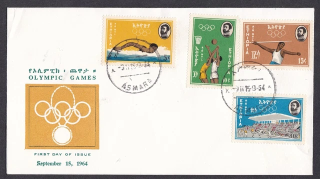 Ethiopia: 1964 Air Post Stamps: C82 - C85: 18th Olympic Games, FDC