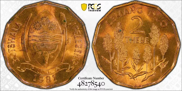 1981 Botswana 2 Thebe Coin - PCGS MS 64 RB