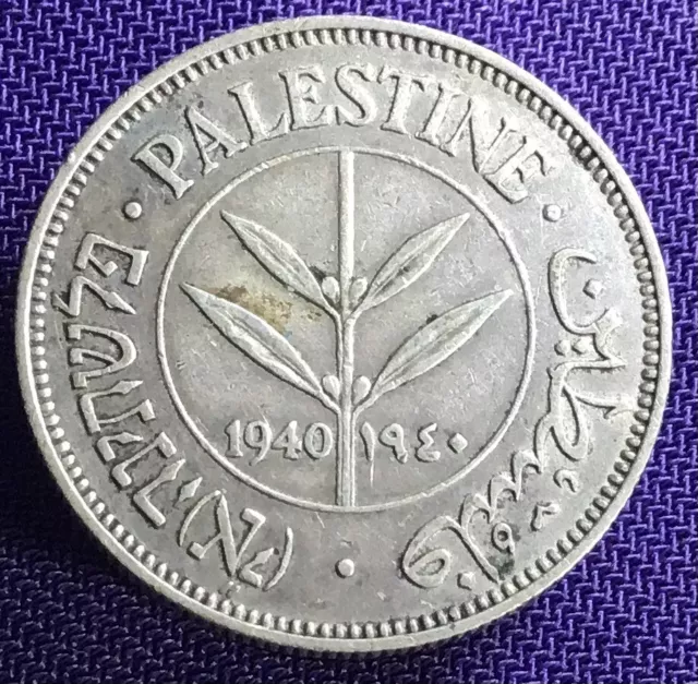 Palestine Silver 50 Mils 1940 Middle East Coin #5160