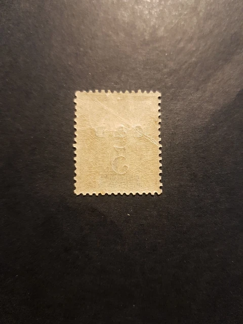 Timbre France Colonie Guadeloupe N°45E Neuf * Mh 1903 2