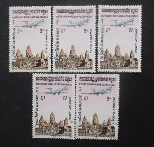 KAMPUCHEA poste aérienne N°32 X 5 oblitéré