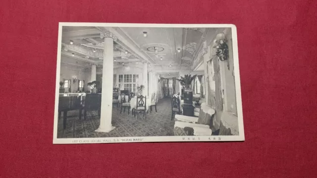 SALE! Postcard Japan Horai-Maru Osaka Shosen Ship Social Room Photo 1930's