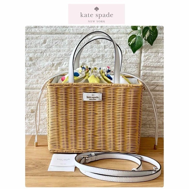 Kate Spade Basket Bag Sam Lemonzest 25th Anniversary Limited 529