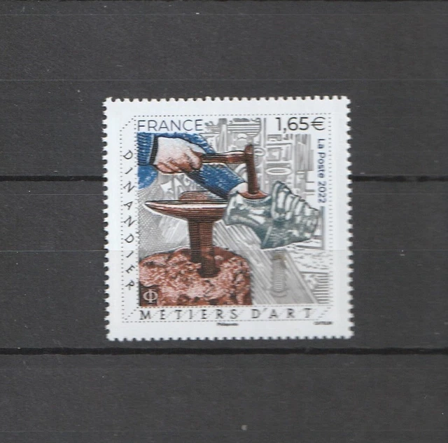 Timbre France N°2297 - Variété Blanc En Bas Du Mur, 1983, L'Art Des Gents Avignon