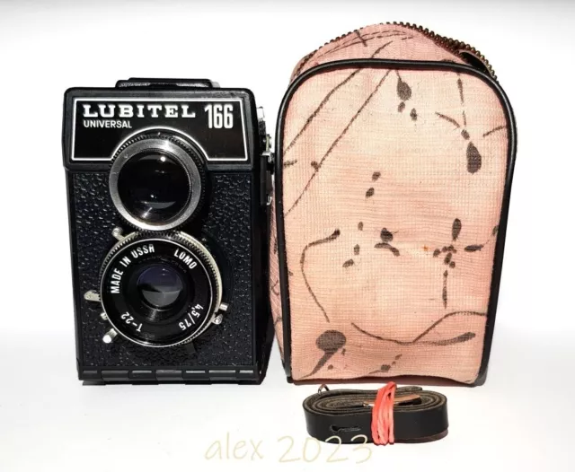 USSR Lubitel-166 Universal 6x6 cm film camera.Excellent+.Repaired.№93507043