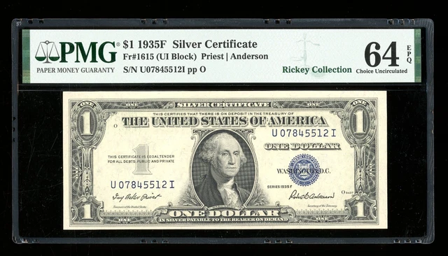 DBR $1 1935-F Silver Fr. 1615 UI Block PMG 64 EPQ Serial U07845512I