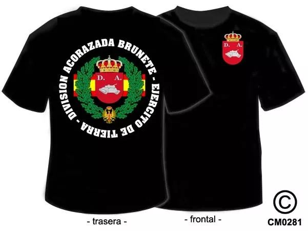 Camisetas Militares: Division Acorazada Brunete