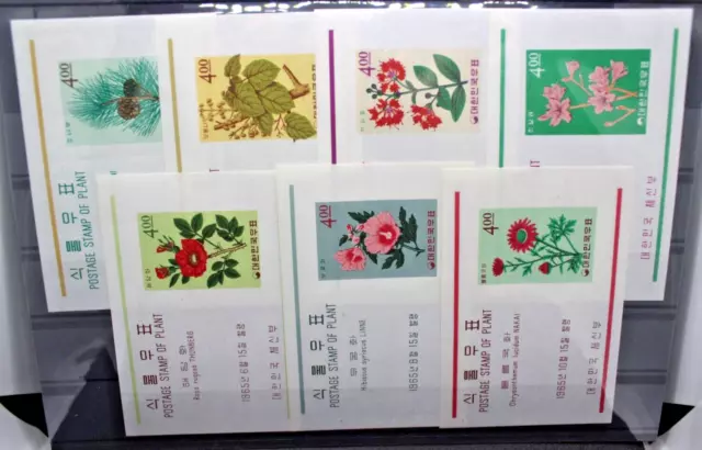 Corea Del Sud 1965 Fiori Flora Piante Foglietti Nuovi Non Dentellati Mnh** (C.v)