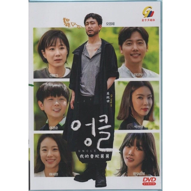 Black korean sales drama english subtitles