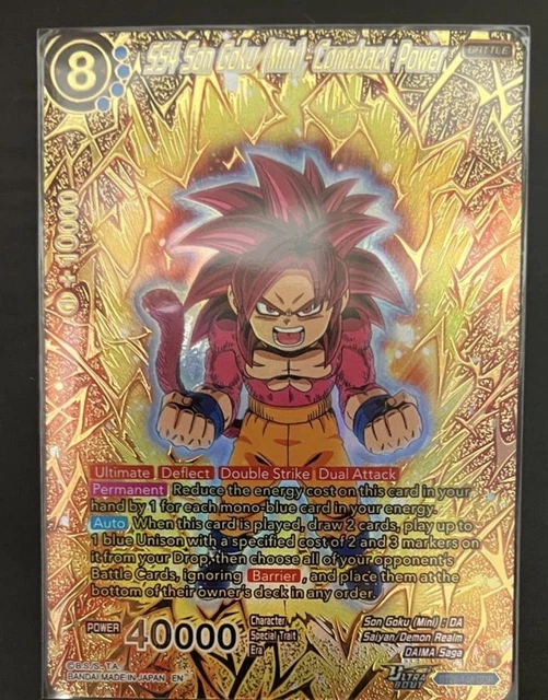 Carte Dragon ball Z le grand combat 1997 fr