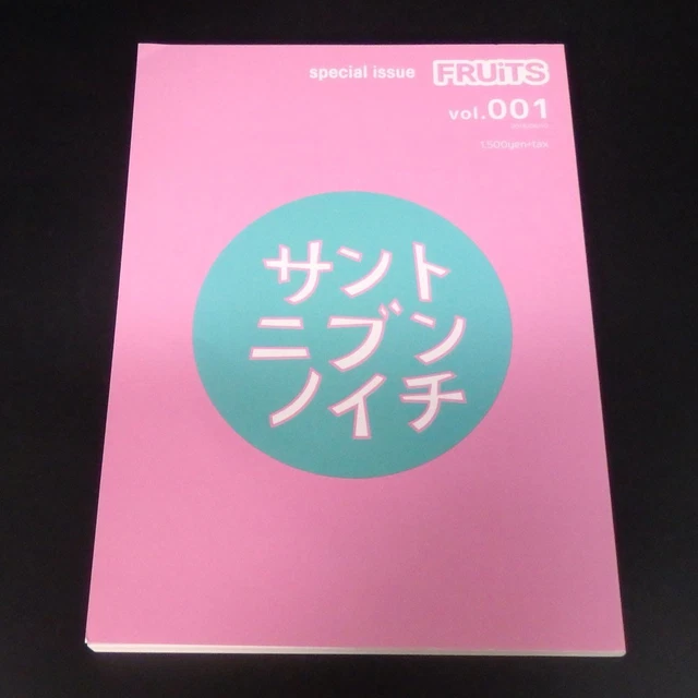 Hobby e tempo libero, Riviste, Libri e riviste - PicClick IT