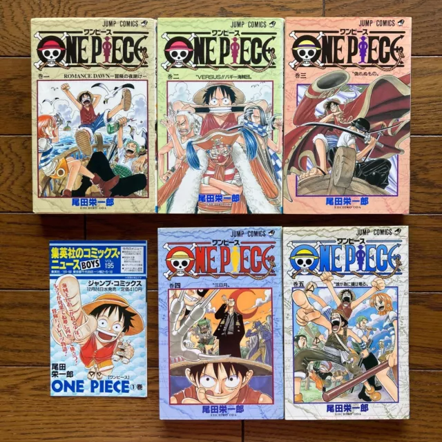 Manga ONE PIECE FILM GOLD VOL.1-2 Comics Complete Set Japan Comic F/S 