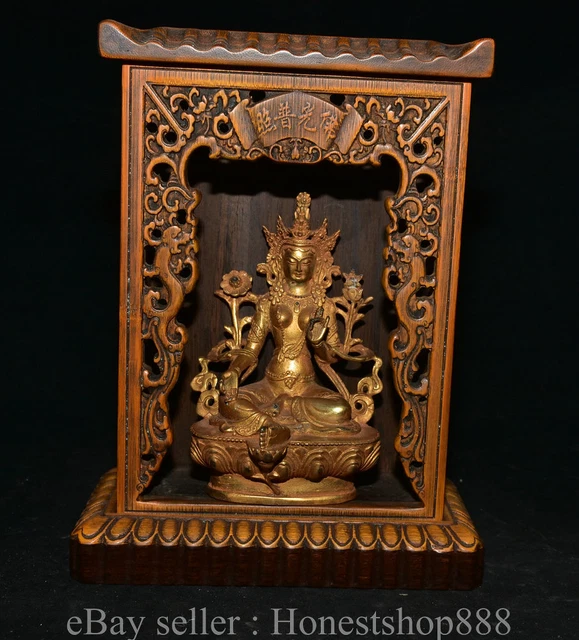 10.6" Old Chinese Huanghuali Wood Copper Green Tara Guan Yin Shrine Statue