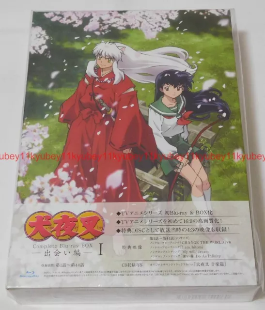 New Inuyasha Complete Blu-ray Box Vol.1 Soundtrack CD Booklet Japan EYXA-13496