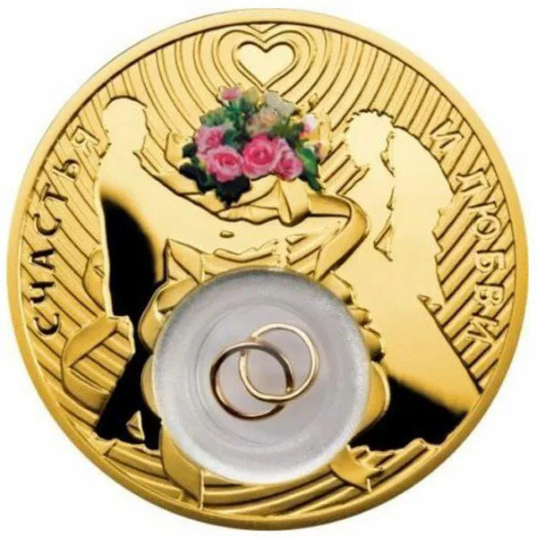 Wedding coin Gold Plated Proof Silver Coin 2$ Niue 2013