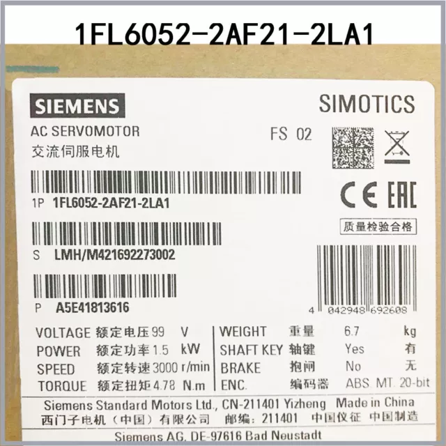 Siemens 1PIECE New In Box Fast Shipping PLC 1FL6052-2AF21-2LA1 ac servo motor