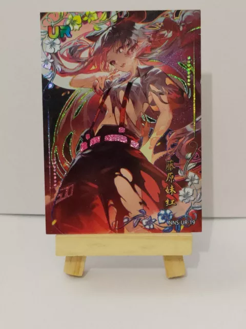 NNS-UR-19 Fujiwara no Mokou Touhou Goddess Story Anime Girl TCG Poster Card