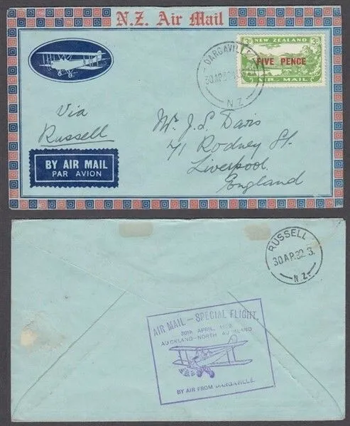 New Zealand 1932 Airmail Flight Cover Dargaville – Russell (Id:2/D51025)