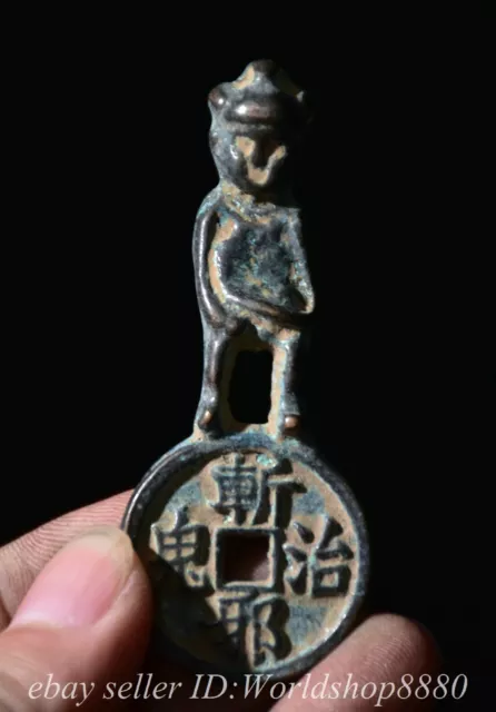 2.6" Old Chinese Bronze Dynasty Figure Currency Money Copper Coin Statue