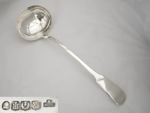 Rare George Iv Hm Sterling Silver Soup Ladle 1827