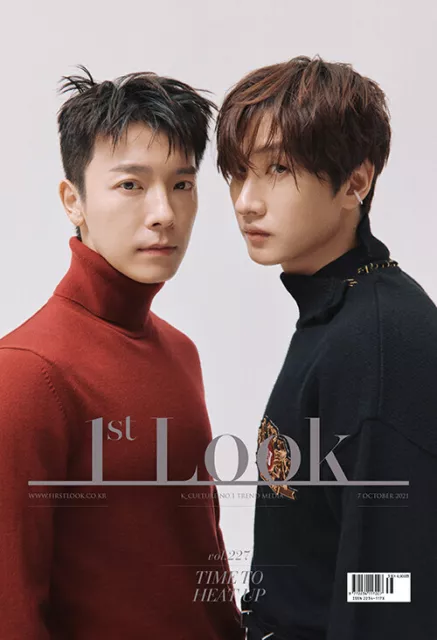 1st Look Korea 2021 vol.227 Super Junior DONGHAE&EUNHYUK Cover, OH MY GIRL YOOA