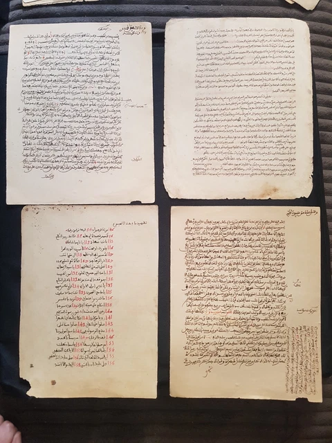Antique Islamique  manuscript ,manuscrit ,manuscrito    /