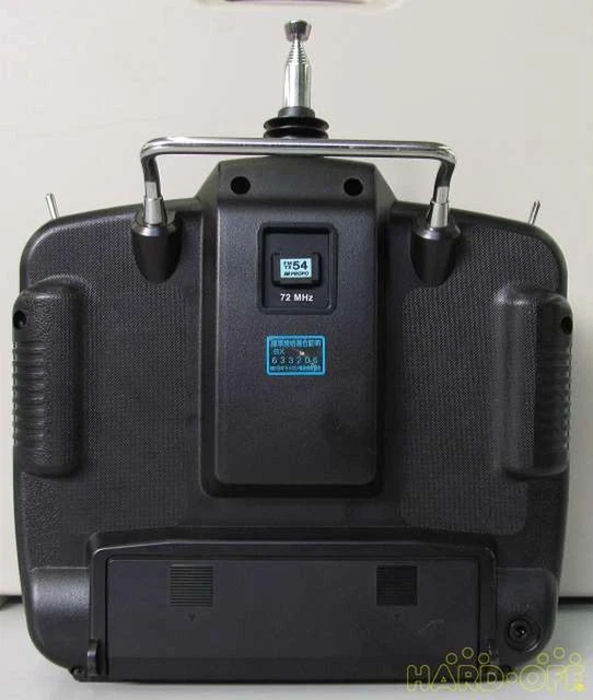 NO ID X2610 Jr Propo Controller £190.36 PicClick UK