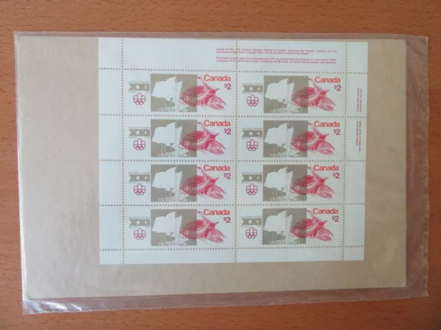 Canada Stamp #688 Miniature Pane of 8"Olympic Sites" MNH 1976 Original sealed