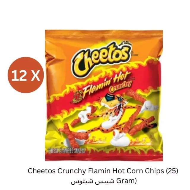 12 Pack X Cheetos Crunchy Flamin Hot Corn Chips (25 Gram) Halal حلال شيبس...