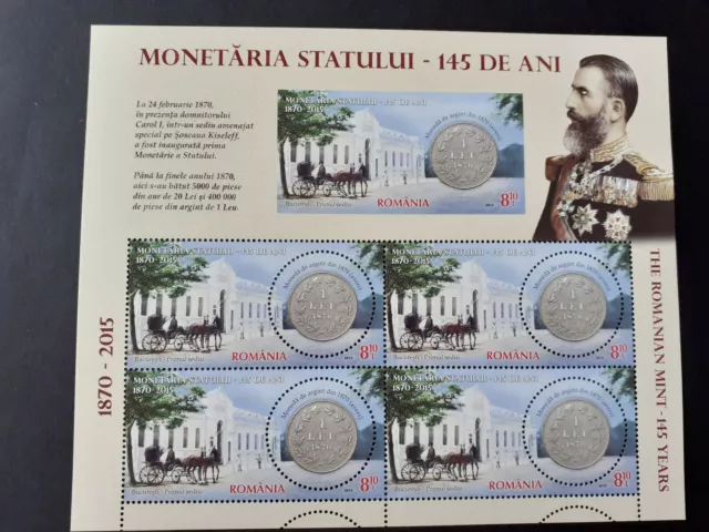 2015 - Romania - State Currency - 145 Years, Mi. KB MNH