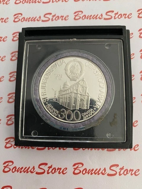 Yugoslavia, 1978, 300 Dinara, Mediterranean Games In Split, Silver Coin