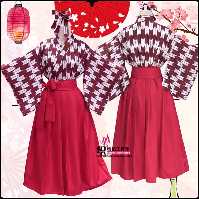 Womens Traditional Japanese Kimono Cosplay Halloween Costume Outfit