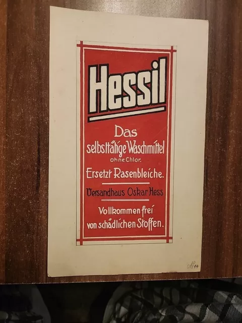 Werbe Pappschild/Waschmittel/HESSIL DAS SELBSTSTÄNDIGE WASCHMITTEL /1930-40er