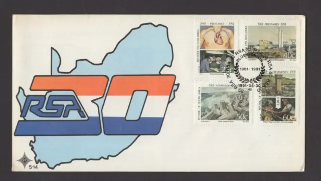 South Africa 1991 Rsa 30 Fdc - Bloemfontein Shs