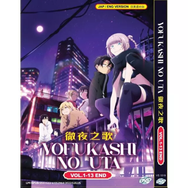 Yofukashi no Uta - 09 - 08 - Lost in Anime