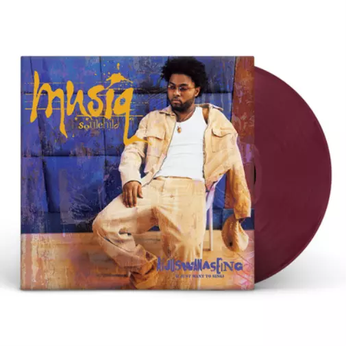 Musiq Soulchild Aijuswanaseing (Vinyl) Re-issue 2023