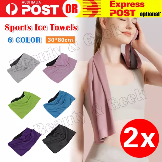 2x Instant Cooling Towel ICE Cold Cycling Jogging Gym Sports Outdoor Chilly Cool