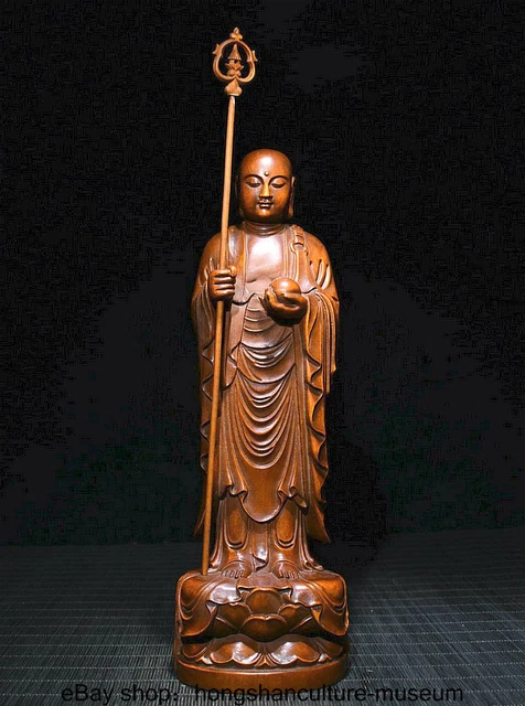 10 " China Boxwood Wood Carved Buddhism Ksitigarbha Boddhisattva Buddha Statue