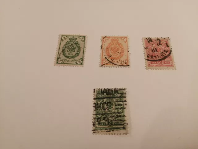 Antique Russian/Soviet Joblot Stamps X4 All Used