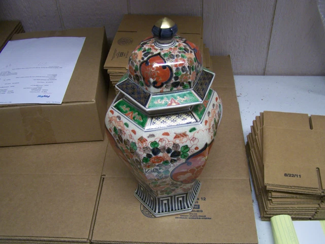 Satsuma Ware 15" Flowered Crackle Ware Lidded Vase/Urn   Beautiful Large Piece