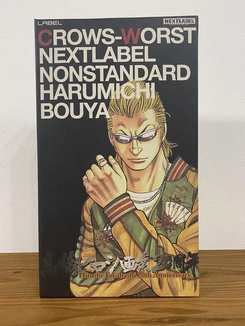 Crows Worst Boya Harumichi Figure Hiroshi Takahashi 20Th Anniversary Of Painting