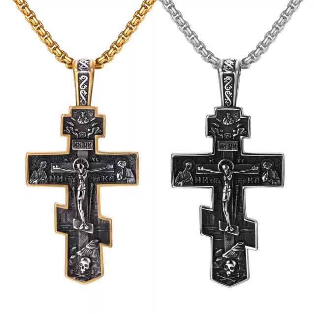 Mens Russian Orthodox Crucifix Cross Christian Jesus Prayer Pendant Necklace