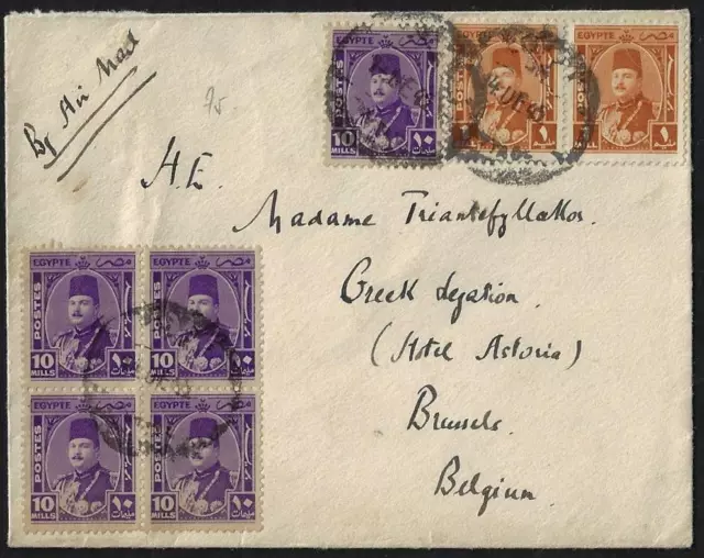 Egypt 1945 End Of Wwii Cover From Middle East Forces Ghq General Head Quarters