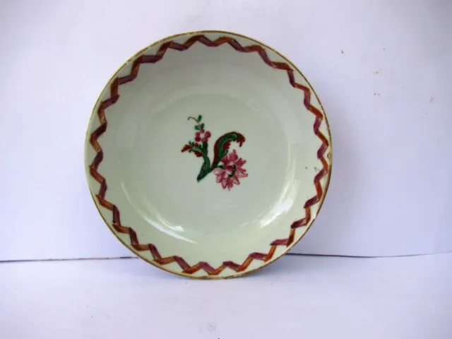 Antique Chinese Porcelain Plate Dish Floral Design Canton China Painted Edge"F89