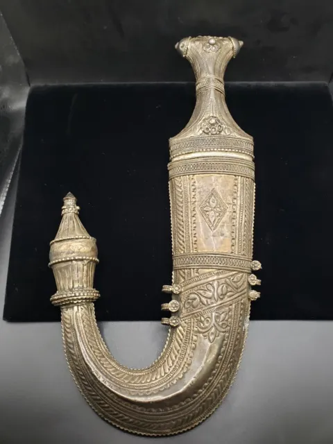 Antique Classic Yemeni Saudi Khanjar Dagger Jambiya Knife w/Sheath