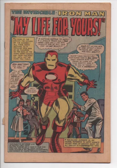 Tales Of Suspense Invincible Iron Man 73 Marvel Comic Book 1966 No Cover