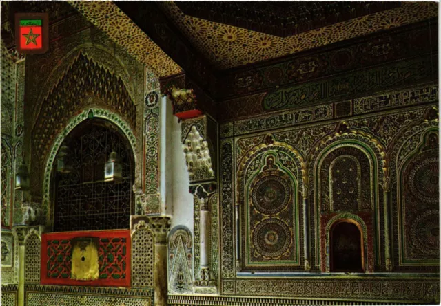 CPM AK MOROC FES - MOULAY-IDRISS Alms (342690)