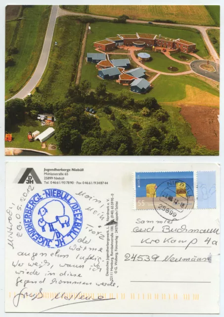 61272 - DJH youth hostel Niebüll - aerial view - postcard, run