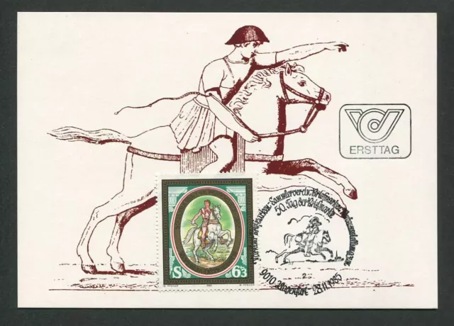 ÖSTERREICH MK PFERD PFERDE HORSE CHEVAL MAXIMUMKARTE MAXIMUM CARD MC CM d9087